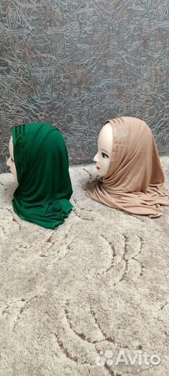 Готовы хижаб
