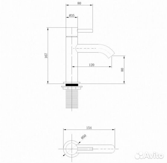 Смеситель для раковины Abber Wasser Kreis AF8110RG