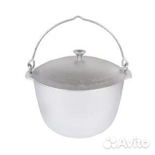 Котёл алюминиевый литой с крышкой 12 литров Оптом