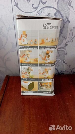 Овощерезка