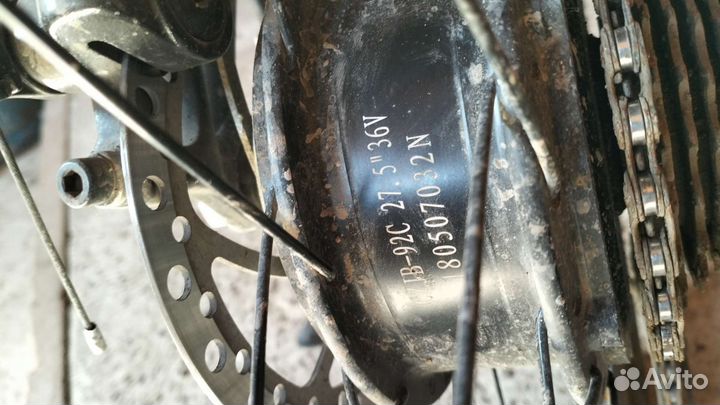 Электровелосипед