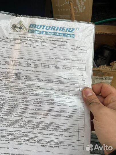 Турбина mitsubishi pajero sport