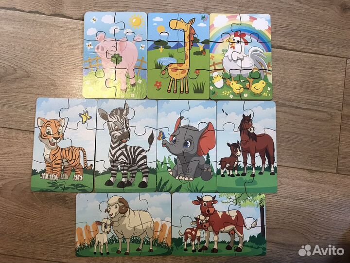 Пазлы для малышей пакетом