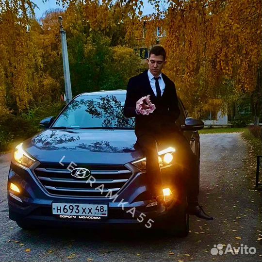 Led Рамка с подсветкой надписи на заказ, led рамка