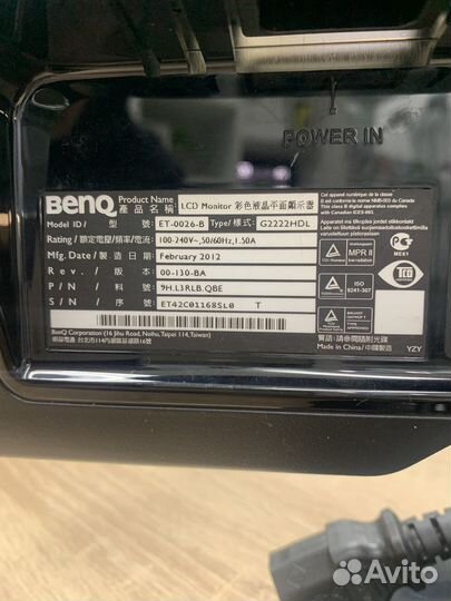 Монитор BenQ G2222HDL