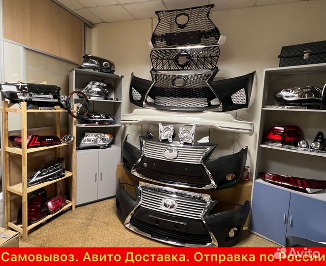 Camry 55 2014-2017 Хром молдинг капота C9XO9