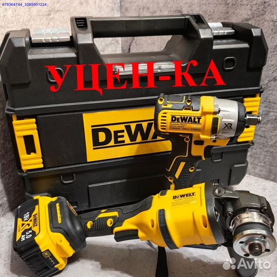 Болгарка ушм + Гайковерт Dewalt аккумуляторные 2в1