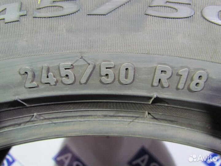 Pirelli Cinturato P7 245/50 R18 99G