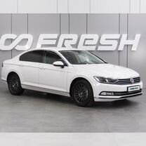 Volkswagen Passat 1.8 AMT, 2016, 122 467 км, с пробегом, цена 2 099 000 руб.