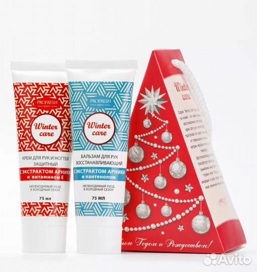 Подарочный набор