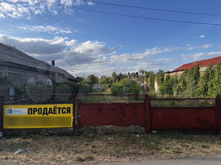 Участок 5,3 сот. (ИЖС)