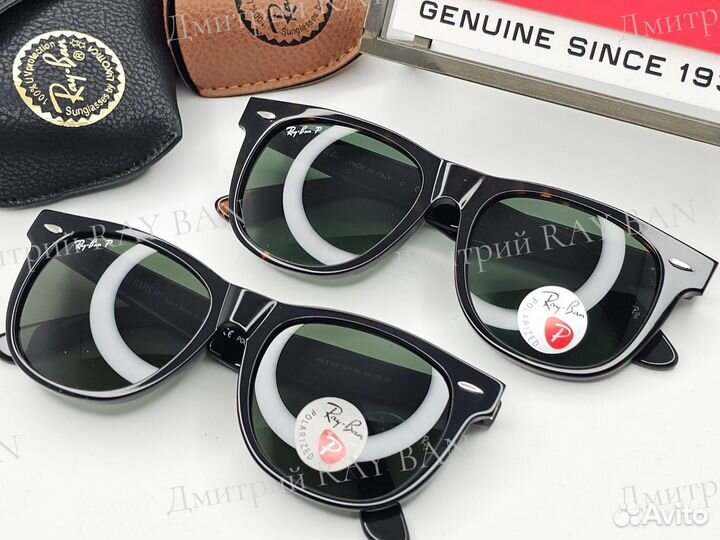 Очки Ray Ban 2140 Wayfarer Leopard Polarized 54 мм