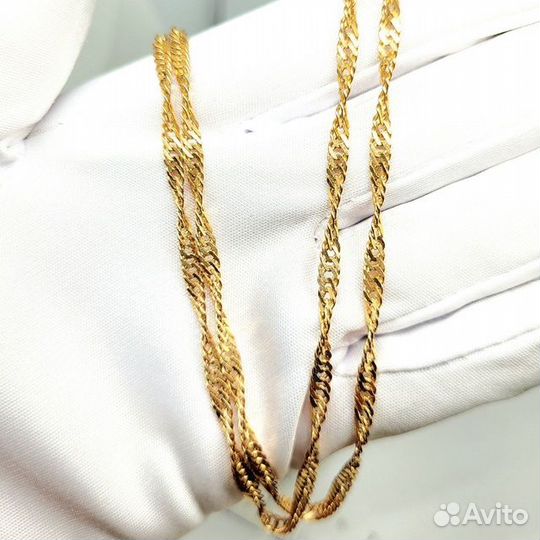 Золотая цепь