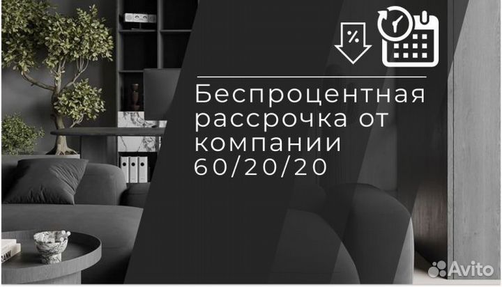 Кухня на заказ, Кухонный гарнитур от производителя