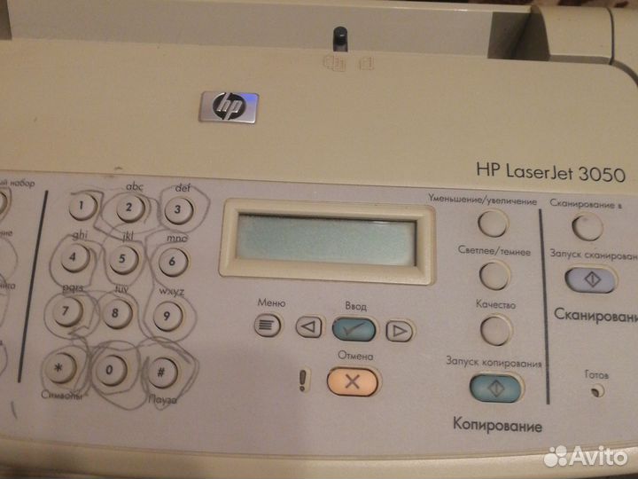 Цветной струйный принтер