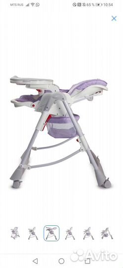 Стульчик для кормления babyton 2 в 1