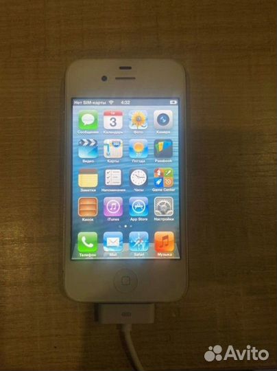 iPhone 4S, 32 ГБ
