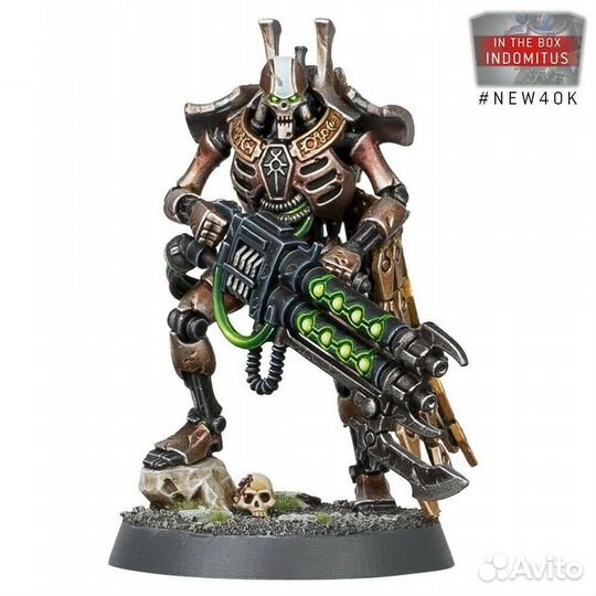 Warhammer 40k Royal warden Indomitus
