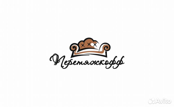 Швея закройщик