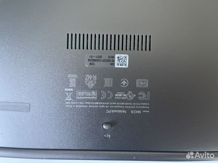 Asus vivobook s14
