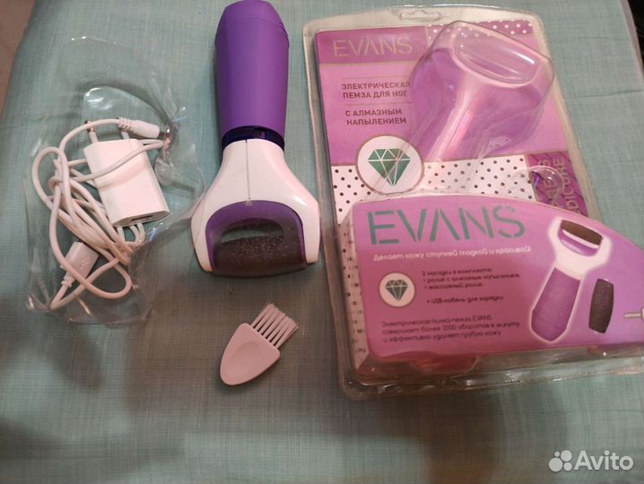 Электрическая пилка evans