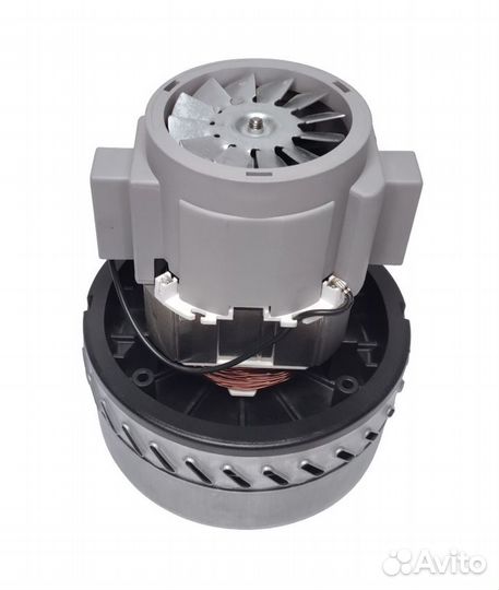 Мотор пылесоса 1250w моющий H-168/h-70mm, D-144/d