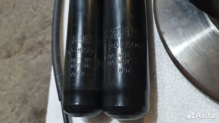 Остатки ланос