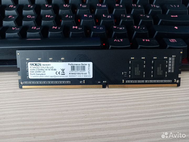 Игровые компоненты для PC