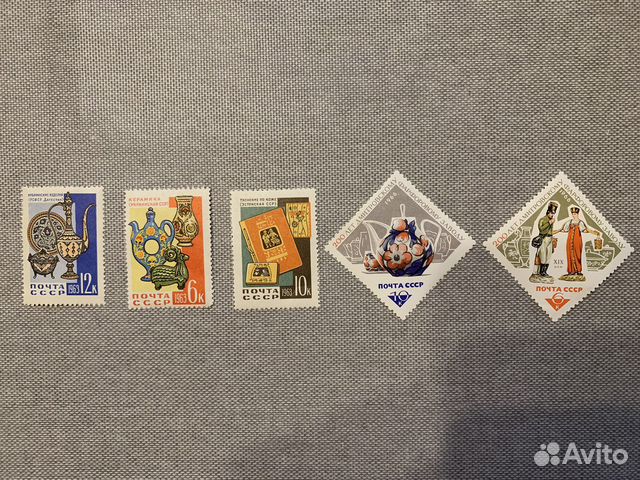 Марки почтовые СССР