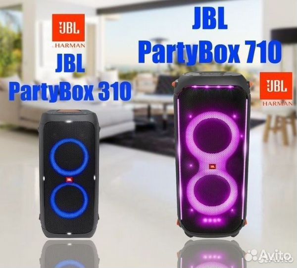 Аренда, прокат колонок jbl 310, 710