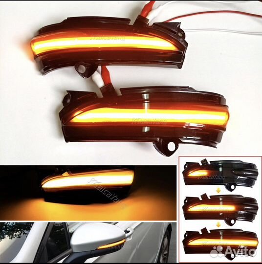 Динамические Поворотники на Ford Mondeo 5 / Fusion