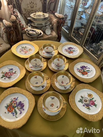 Трио, эгоисты, чайные тройки Розенталь