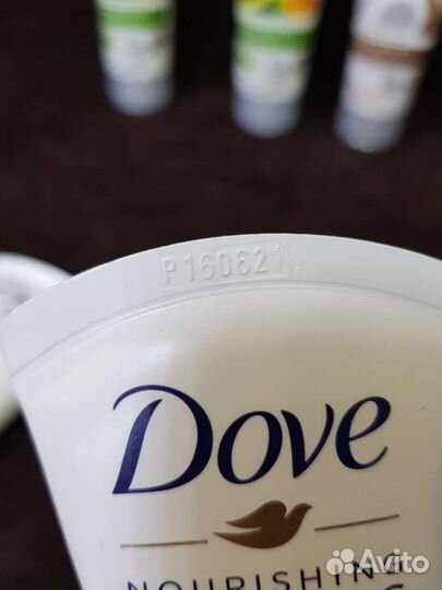 Крем для рук