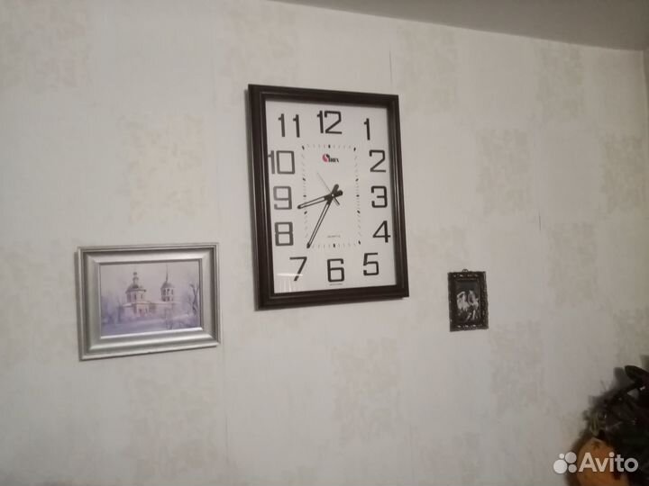 Часы настенные