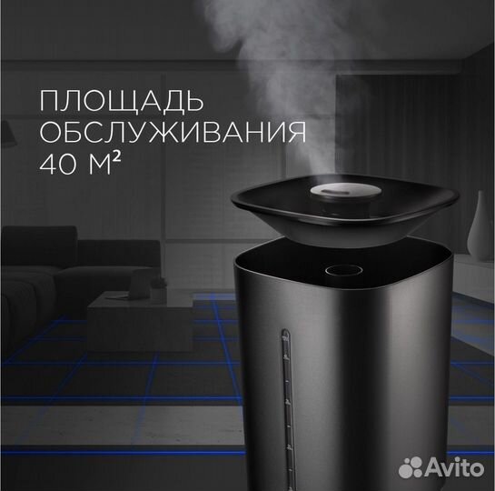 Увлажнитель воздуха ультразвуковой redmond