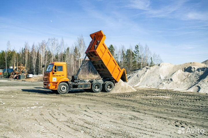 Отсев щебня 5 10 15 тонн