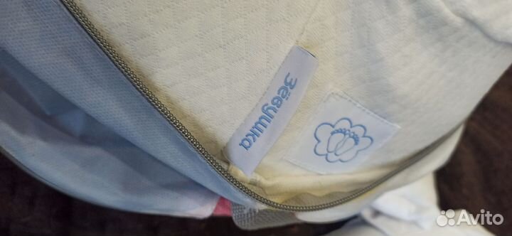 Кокон для новорожденных зевушка