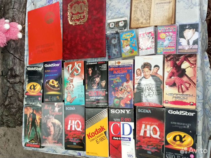 Видео касеты