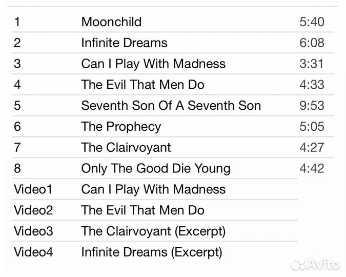 Iron Maiden - Seventh Son Of A Seventh Son CD Rus