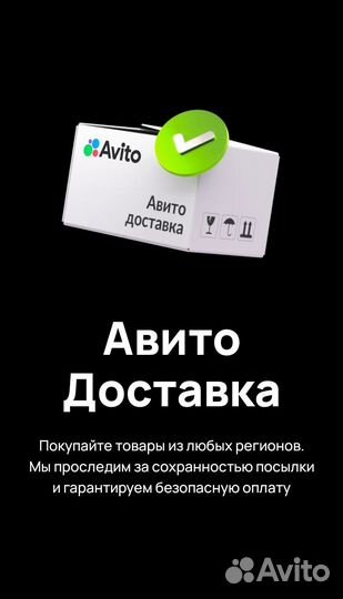 Мусс для умывания новый