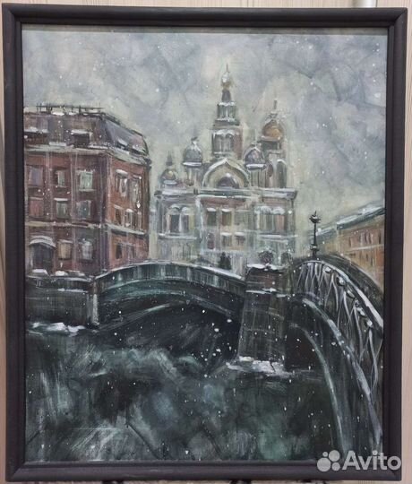 Картина пейзаж