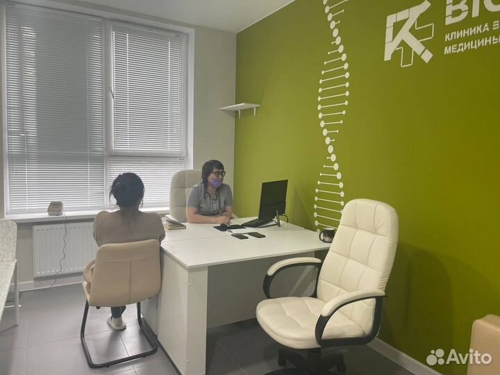 Продается клиника медицины и косметологии