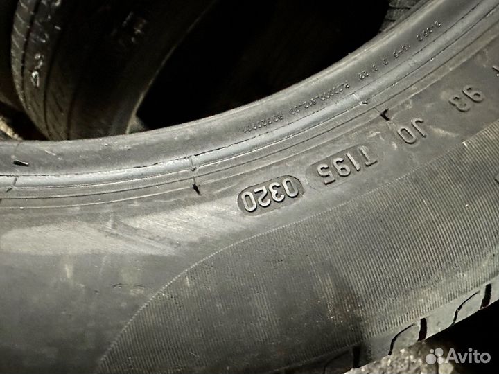 Pirelli Cinturato P7 215/55 R17