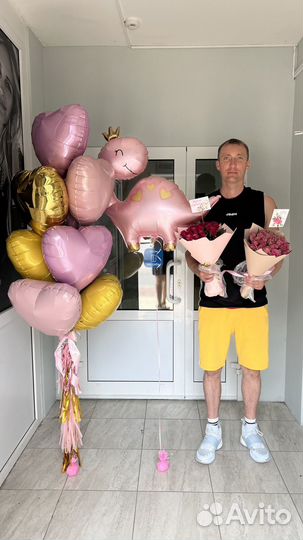 Воздушные шары и гелиевые шарики