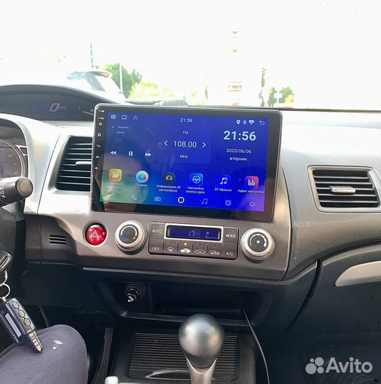Магнитола Honda Civic 4d