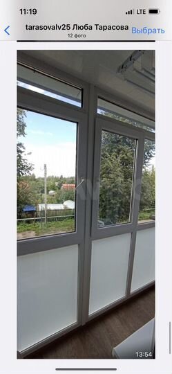 2-к. квартира, 50,5 м², 2/5 эт.