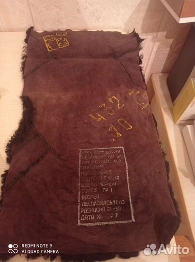 Воротник норка, пластина каракуль