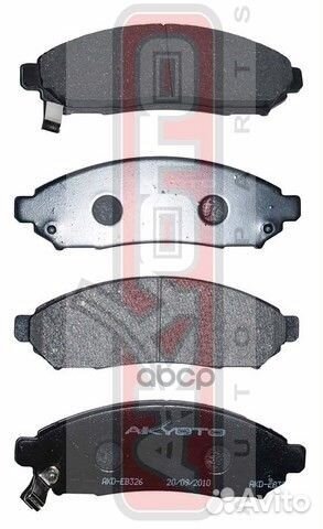 Колодки тормозные akdeb326 akyoto