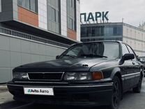 Mitsubishi Galant 1.8 MT, 1991, 310 975 км, с пробегом, цена 129 999 руб.