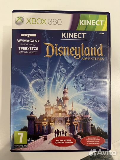 Диск Диснейленд kinekt для xbox 360